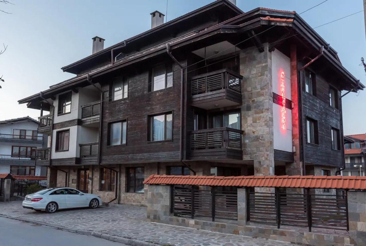 Charming, Fully-Furnished, 2-Bedroom Apartment Bansko Esterno foto